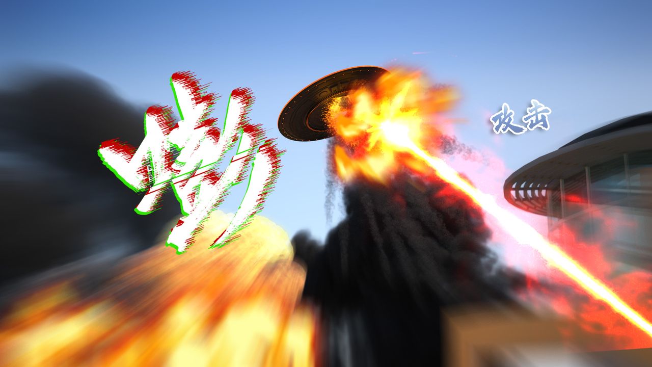 [3D]美少女戰士の殤第01話