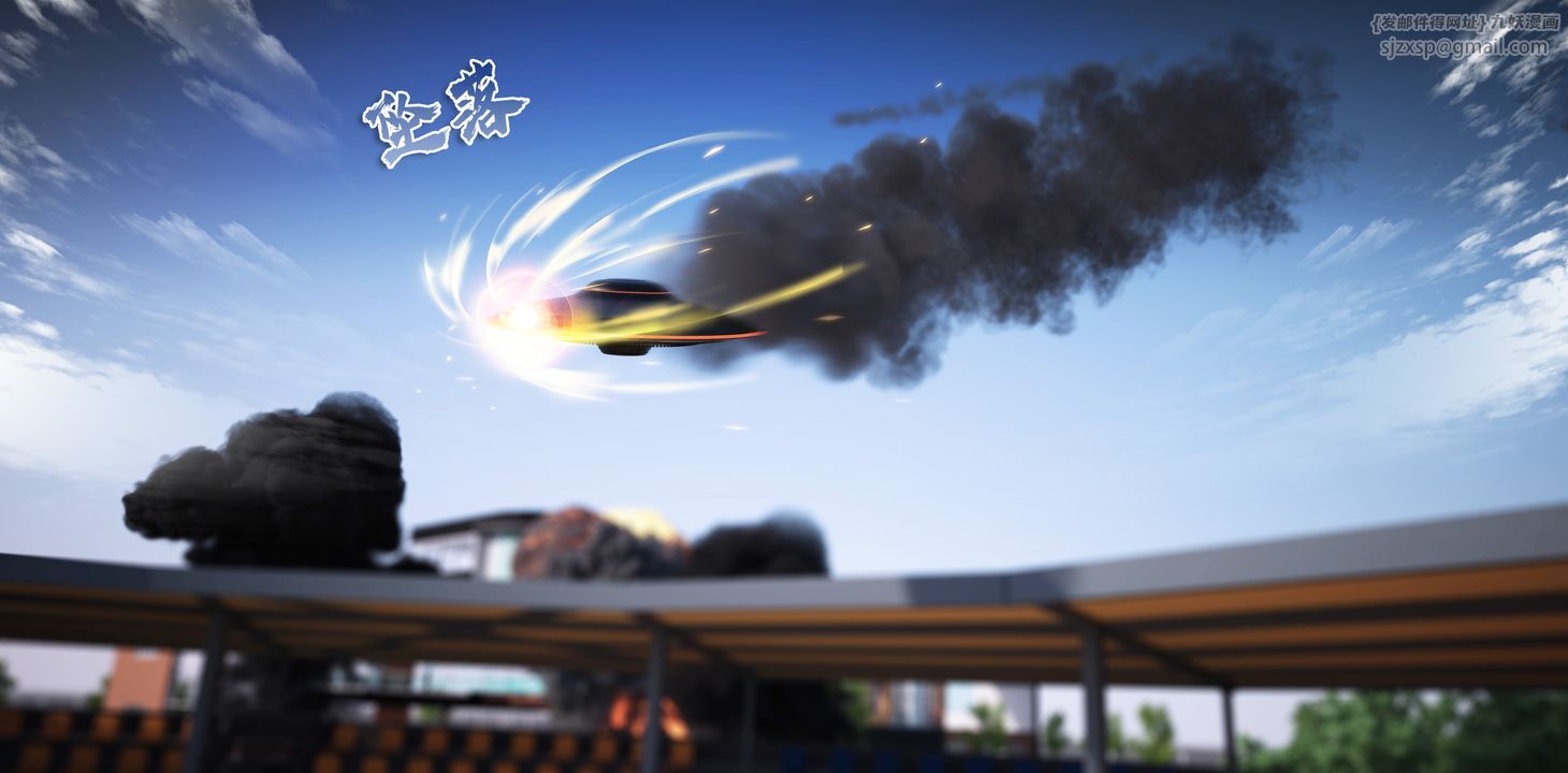 [3D]美少女战士の殇第01话