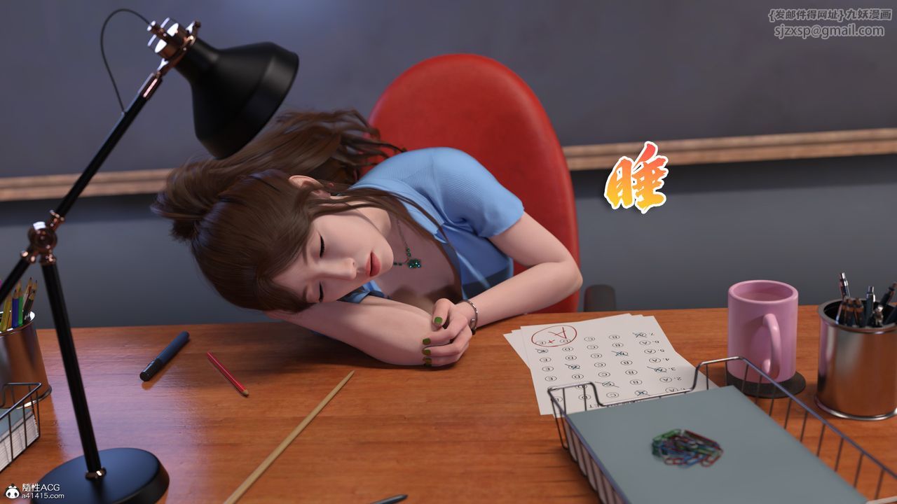 [3D]美少女戰士の殤第02話