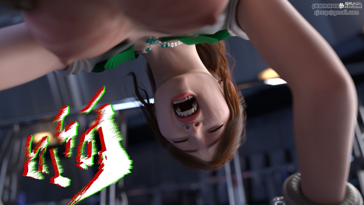 [3D]美少女戰士の殤第03話