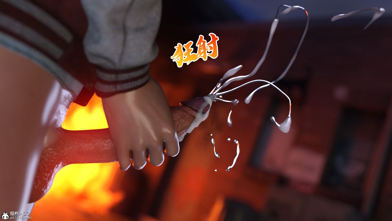 [3D]美少女战士の殇第08话