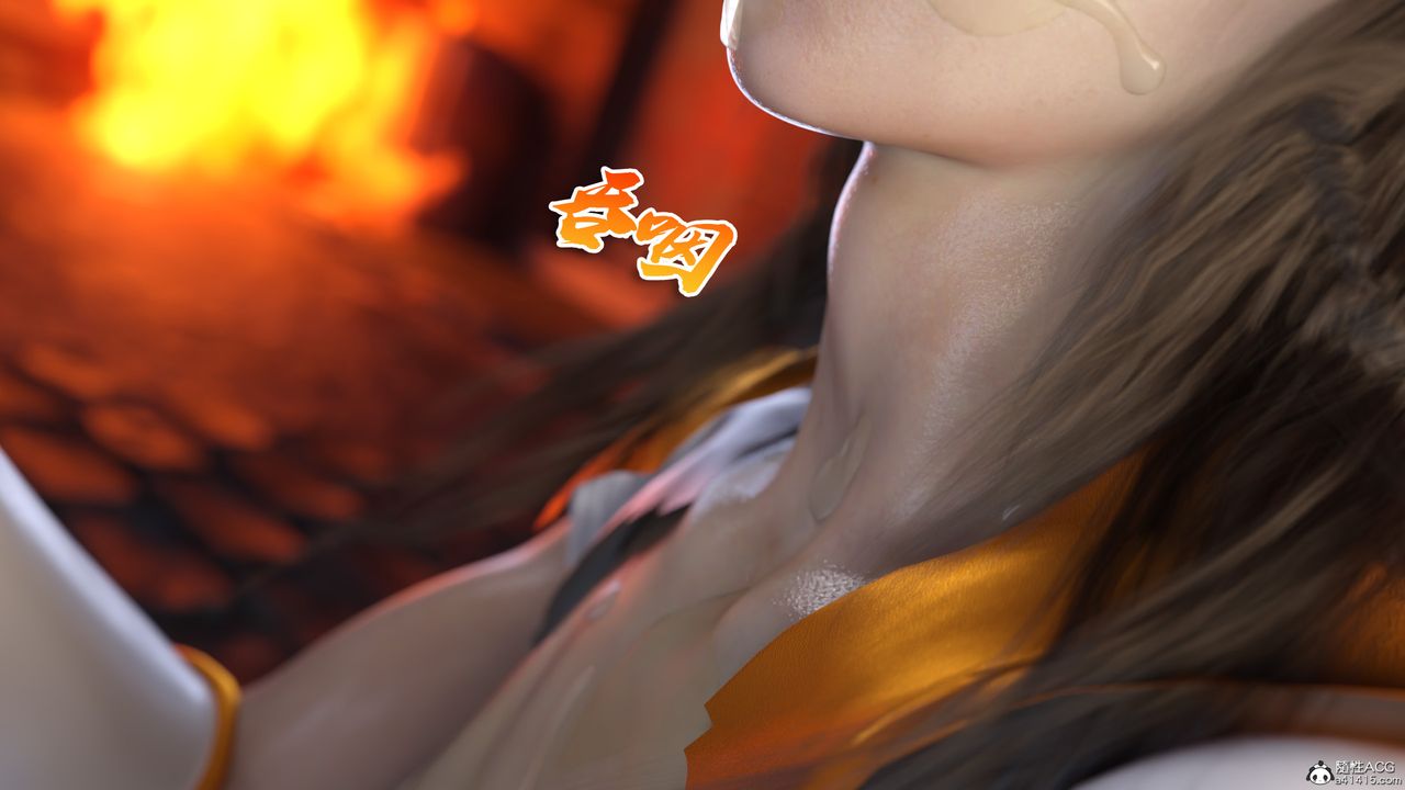 [3D]美少女戰士の殤第08話