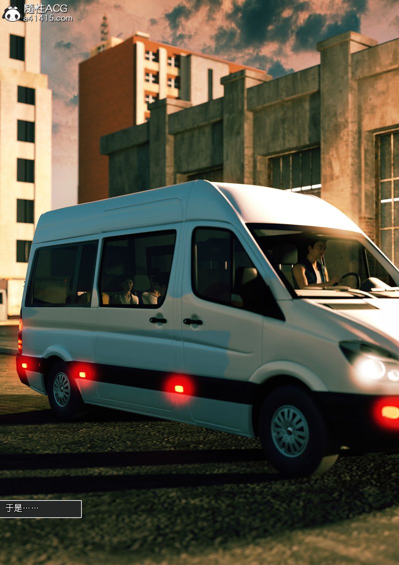 [3D]绿母控第12话