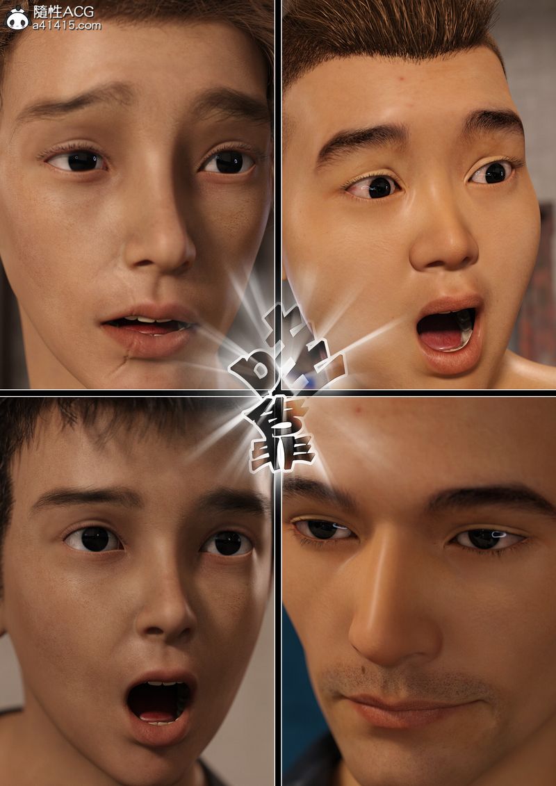 [3D]綠母控第12話