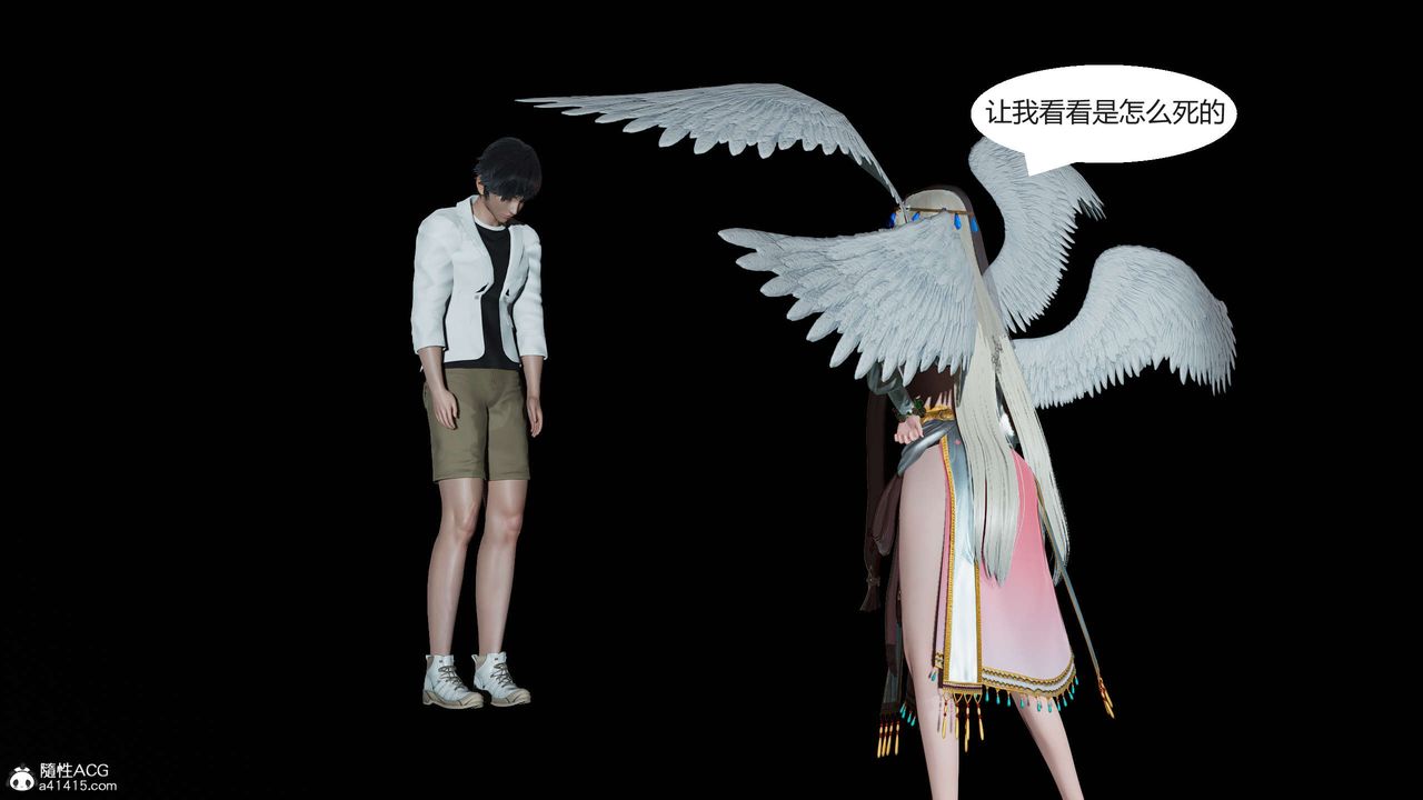 [3D]國漫世界第01話