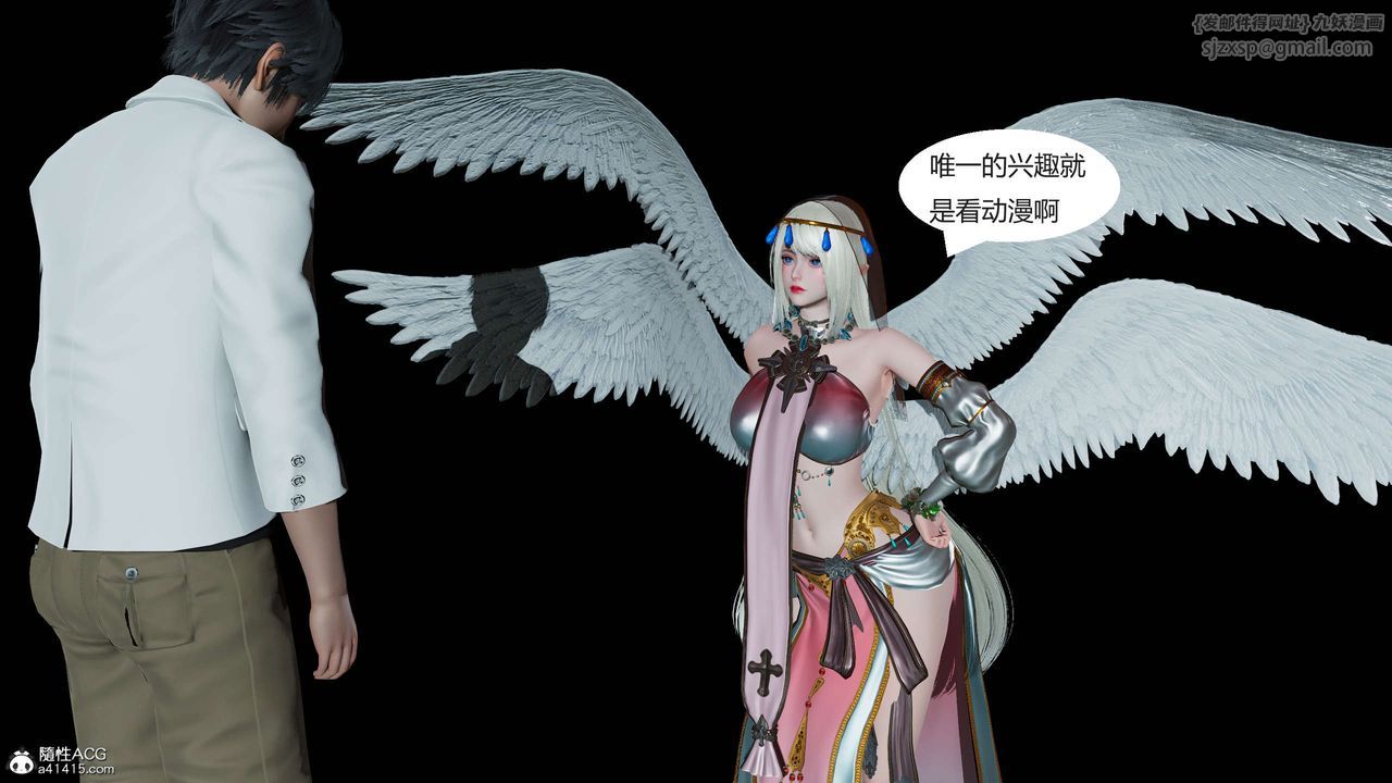 [3D]國漫世界第01話