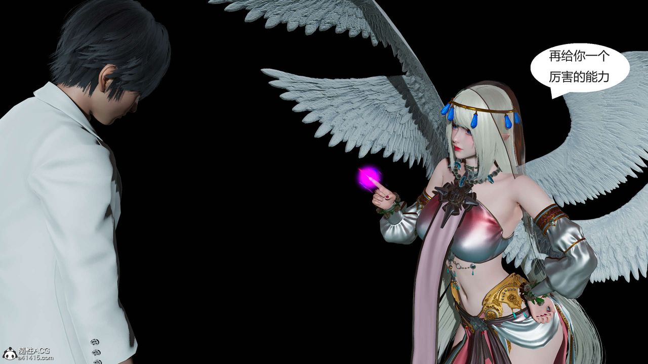 [3D]國漫世界第01話