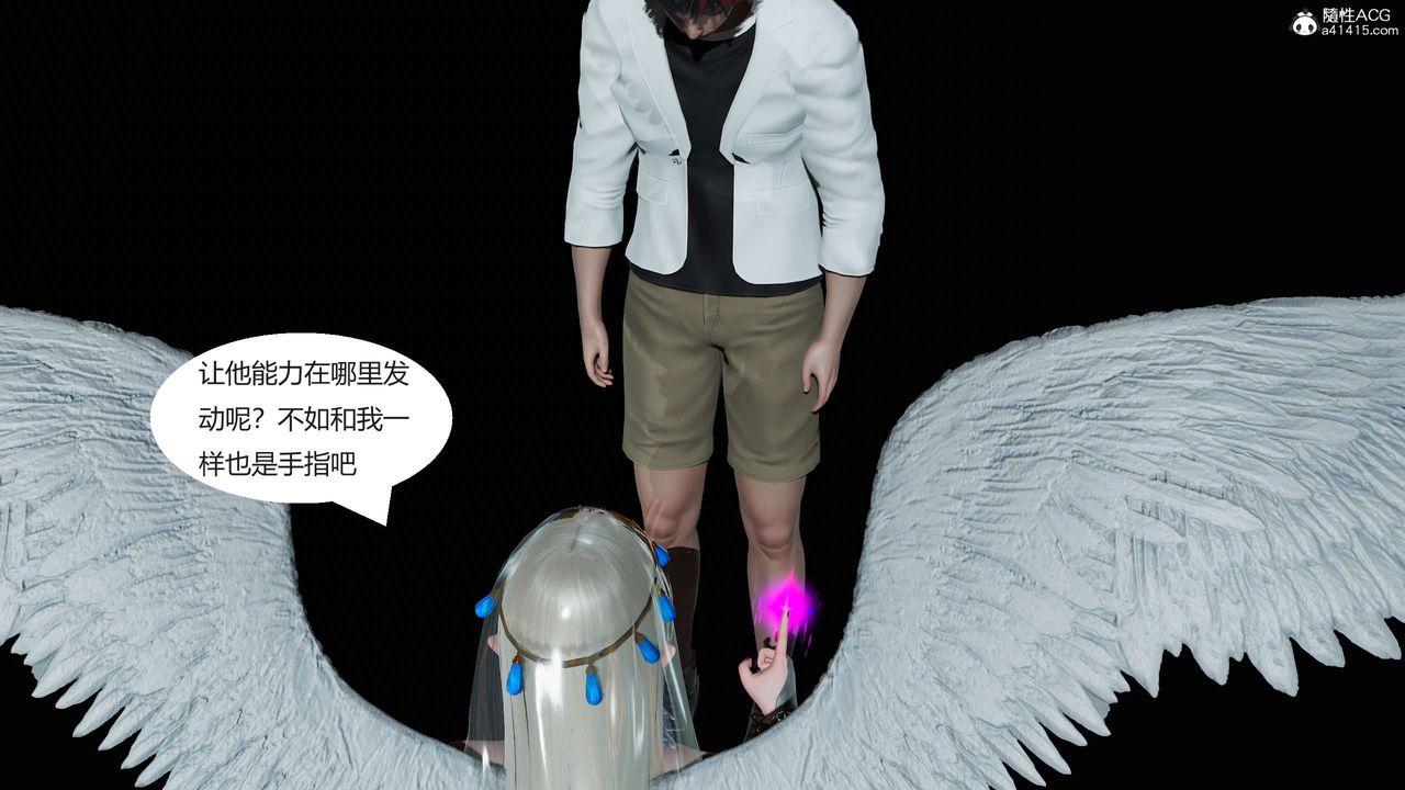 [3D]國漫世界第01話