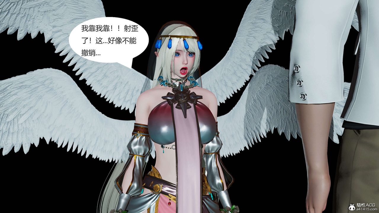 [3D]国漫世界第01话