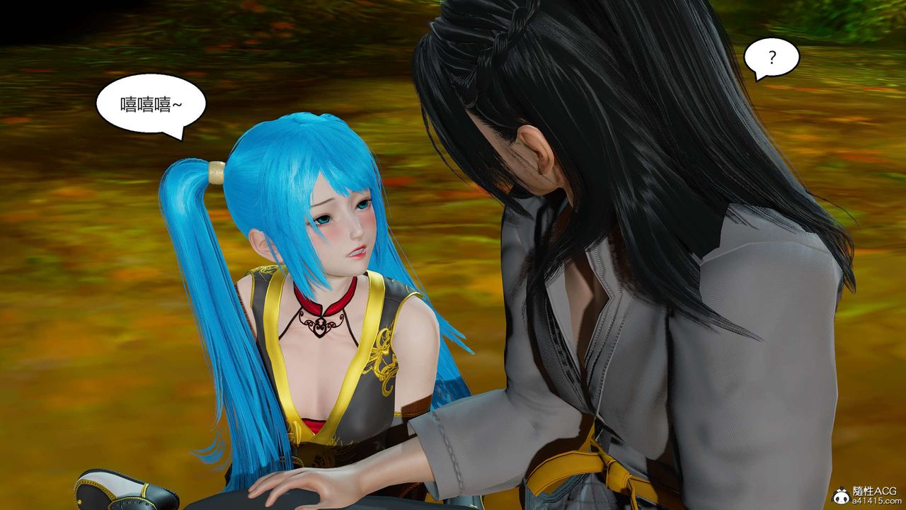 [3D]國漫世界第01話