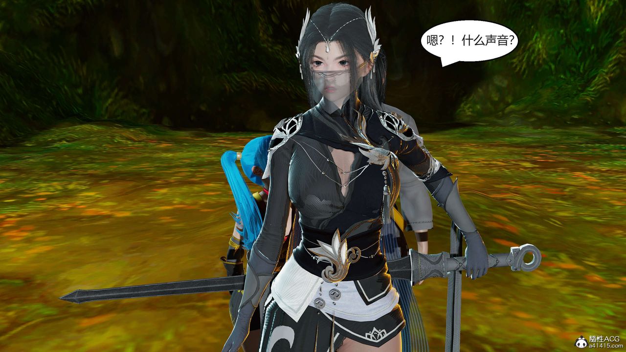 [3D]国漫世界第01话