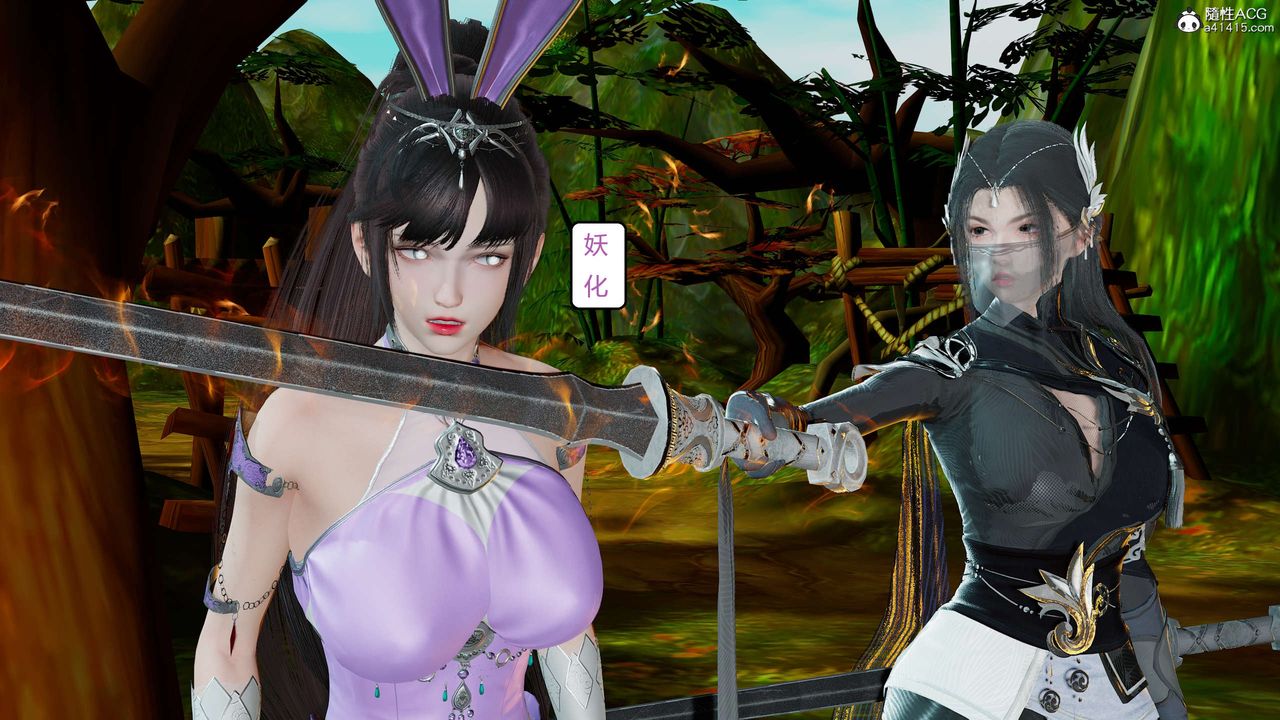 [3D]國漫世界第01話