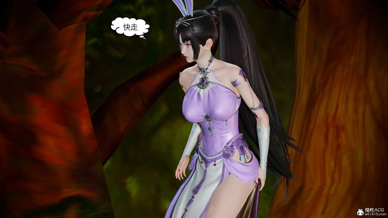 [3D]國漫世界第01話