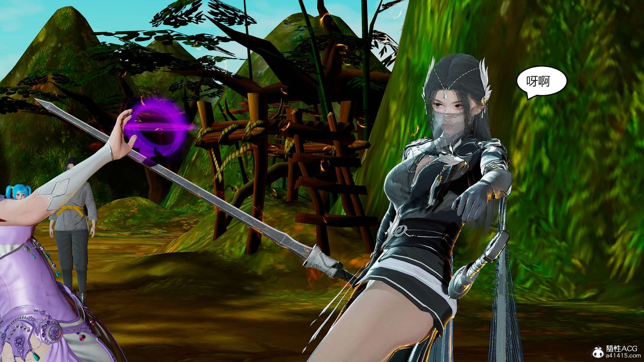 [3D]國漫世界第01話