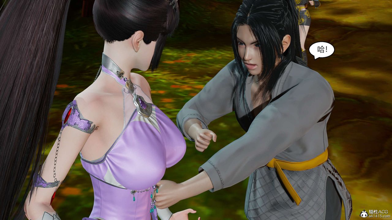 [3D]國漫世界第01話