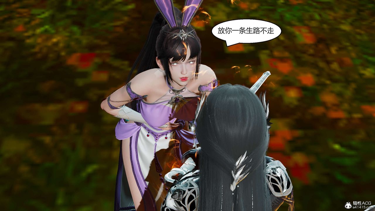 [3D]国漫世界第01话