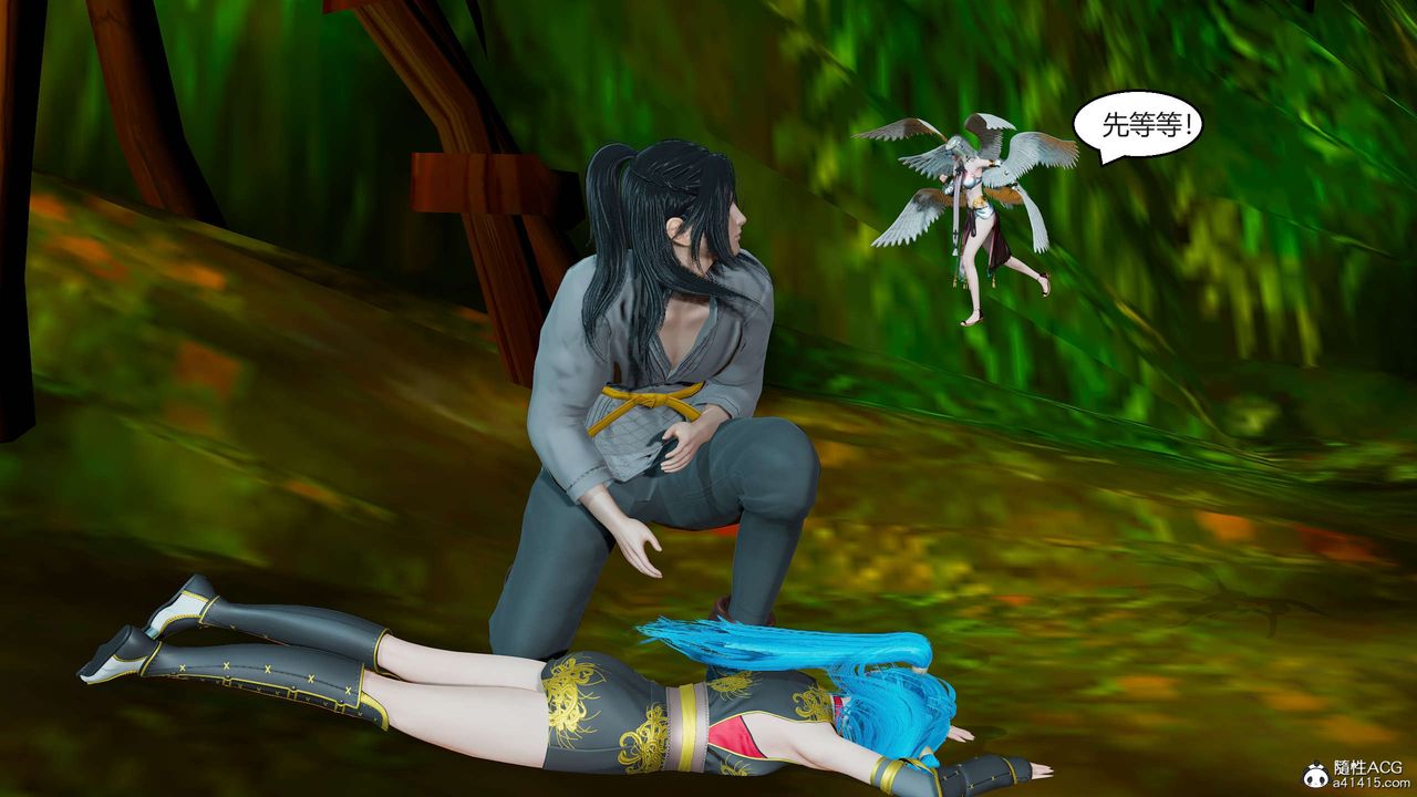 [3D]國漫世界第01話