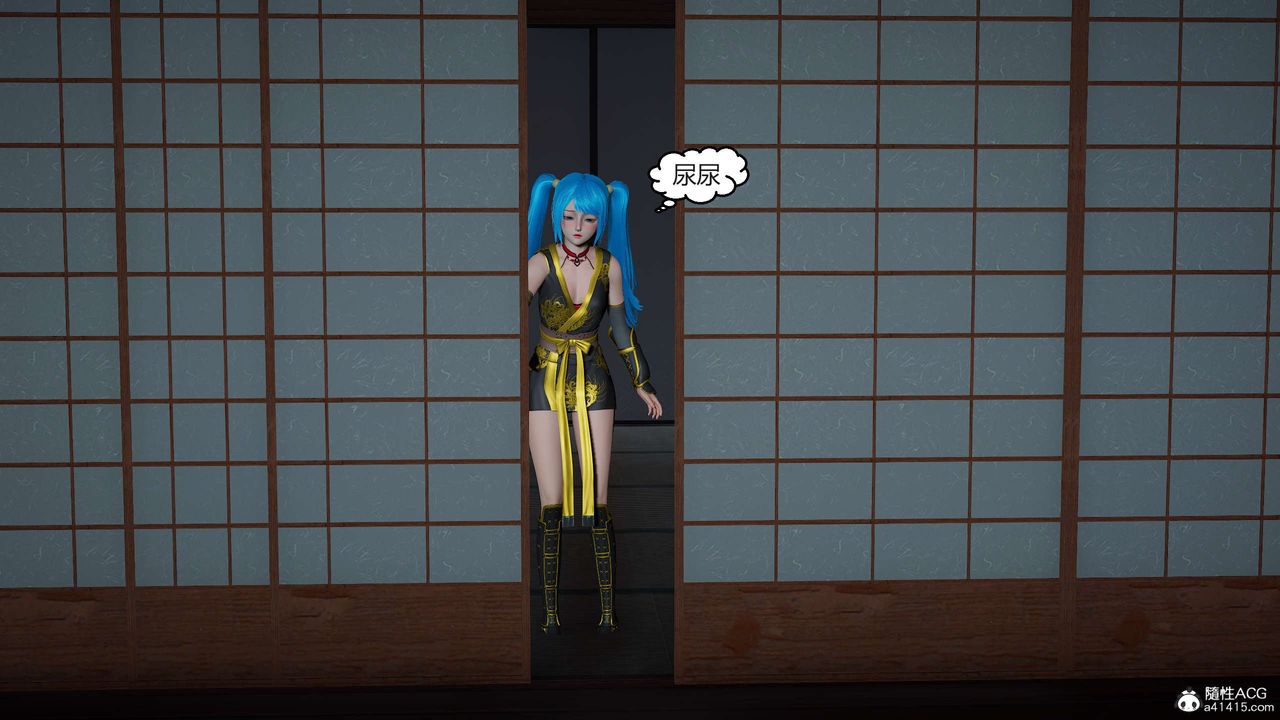 [3D]國漫世界第02話