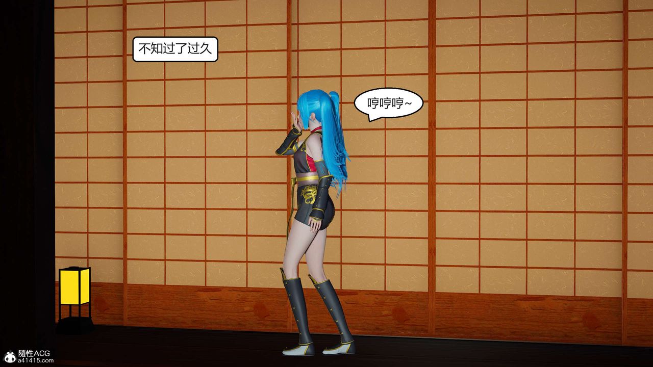 [3D]國漫世界第02話