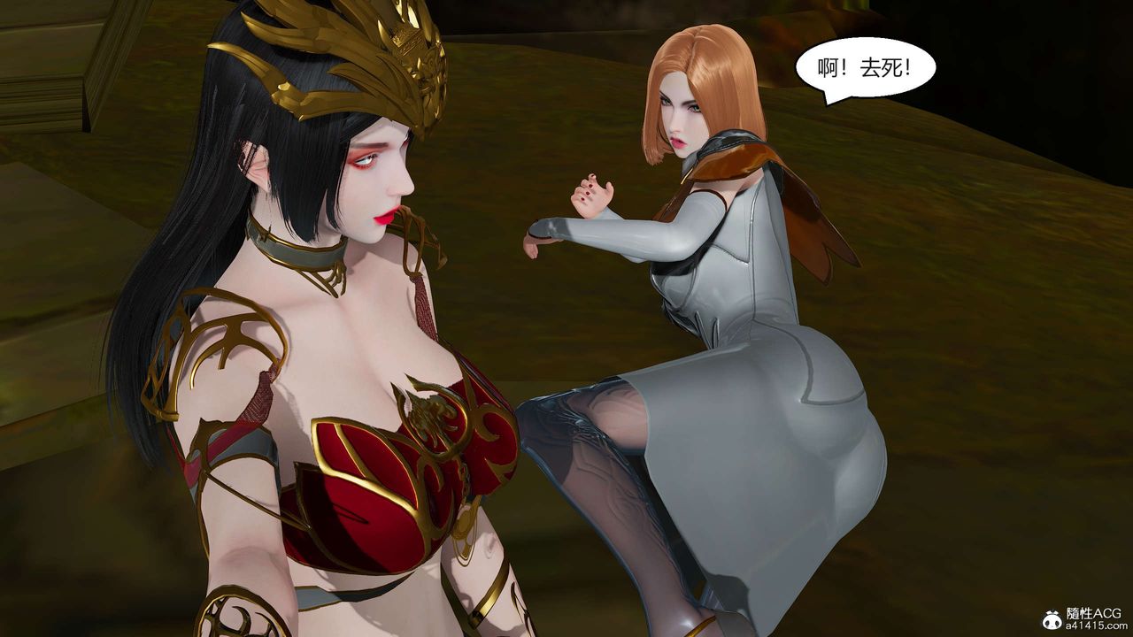 [3D]國漫世界第02話