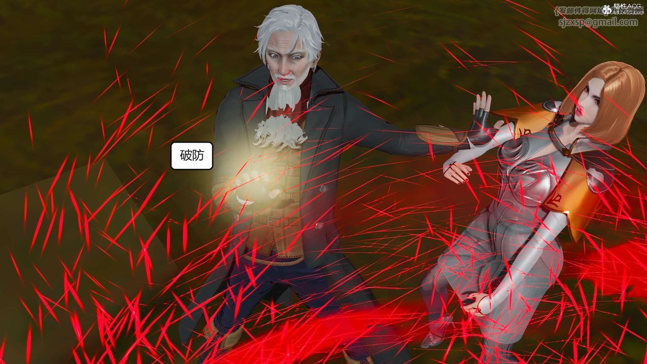 [3D]國漫世界第02話