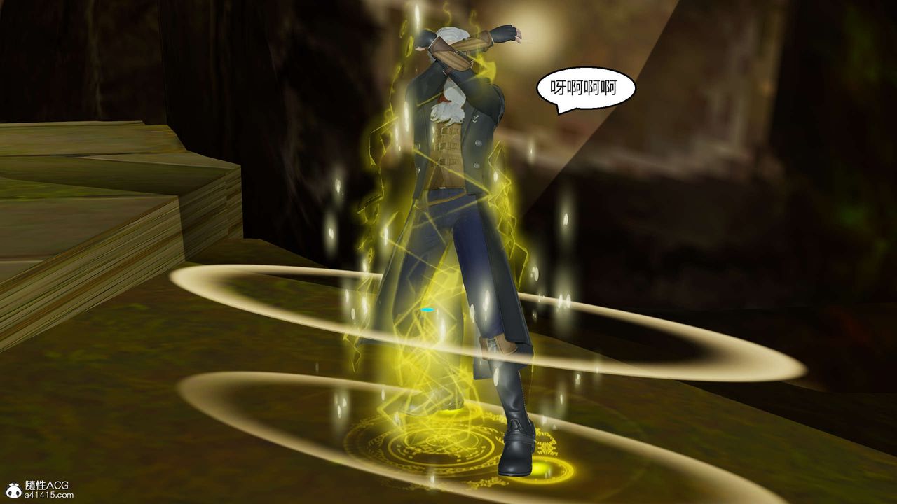 [3D]國漫世界第03話