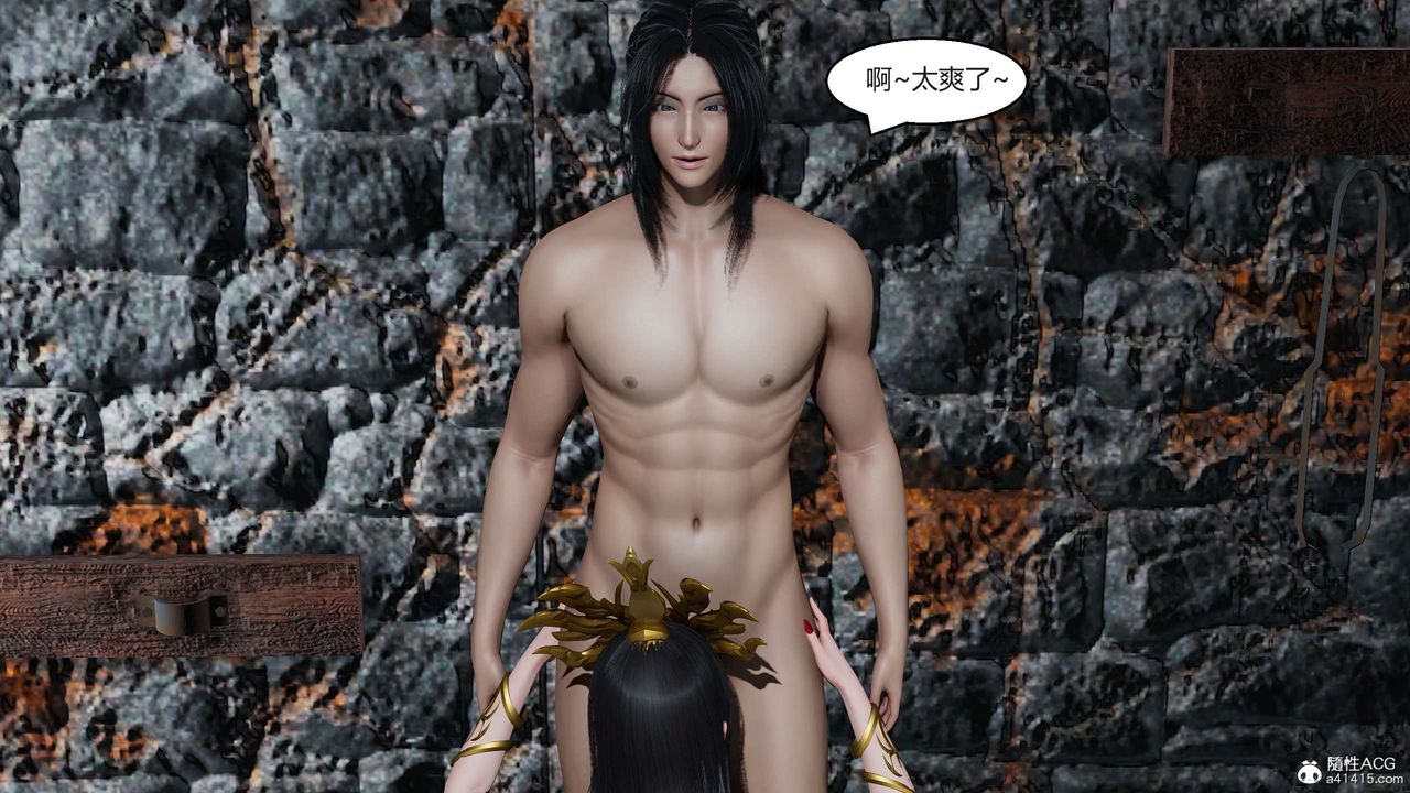 [3D]國漫世界第03話