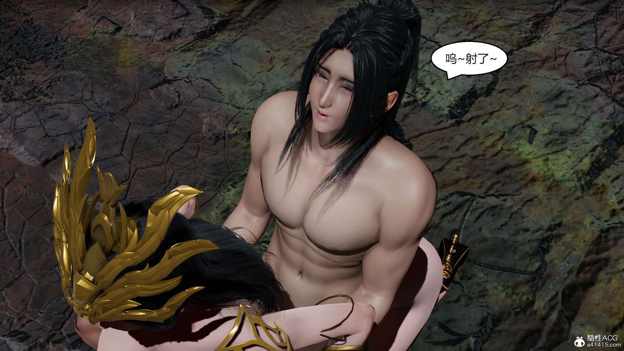 [3D]国漫世界第03话