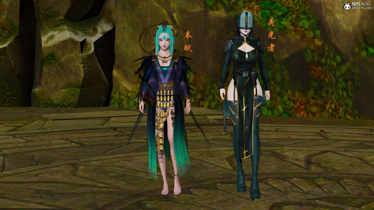 [3D]國漫世界第04話