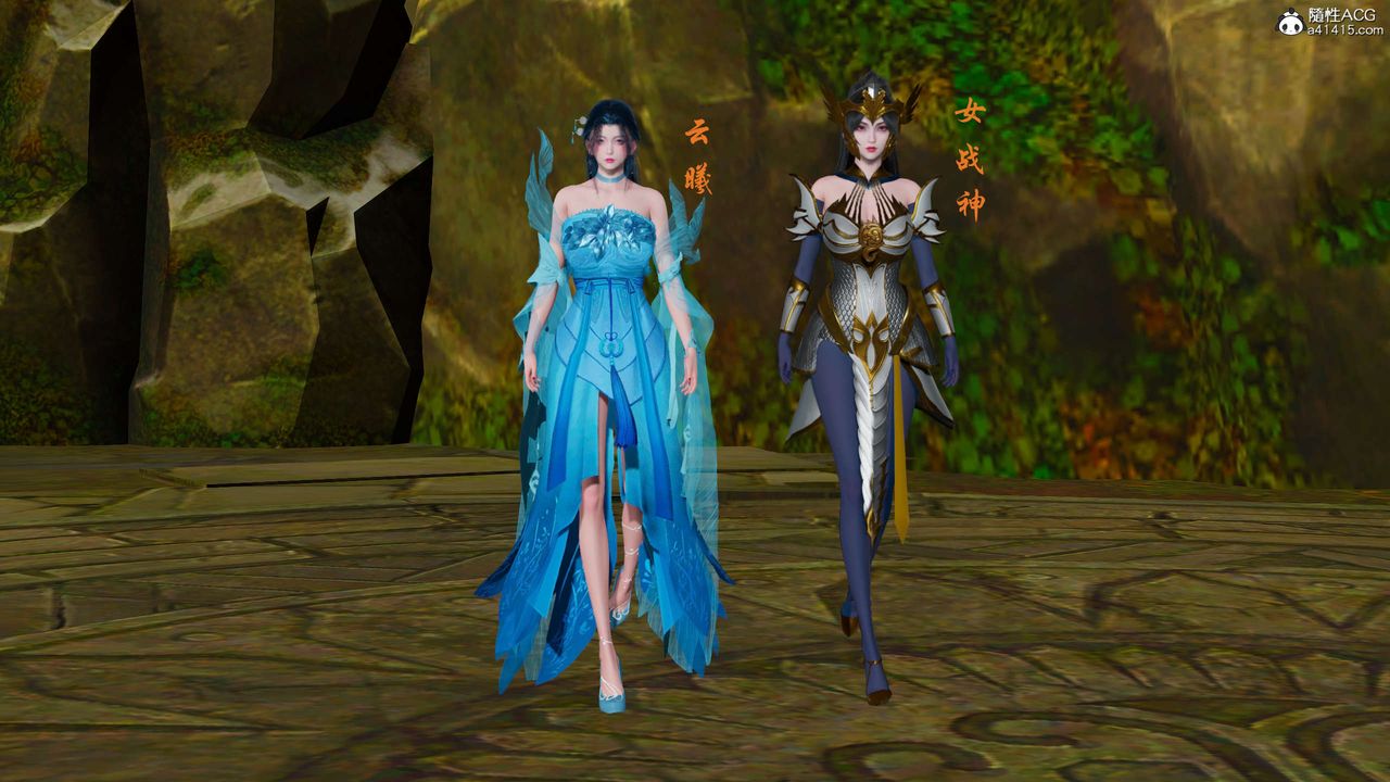 [3D]國漫世界第04話