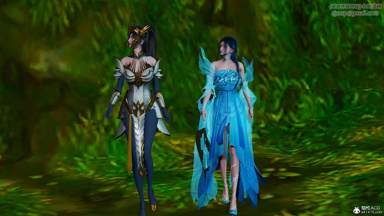 [3D]国漫世界第05话