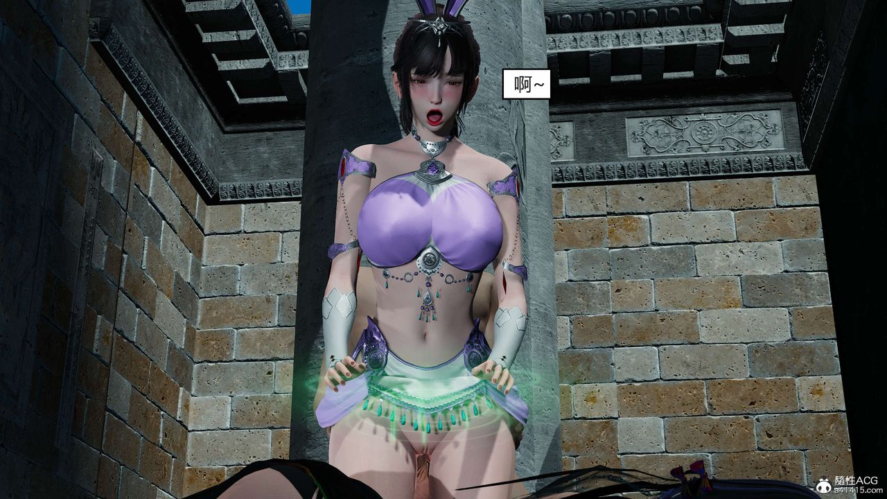 [3D]國漫世界第05話