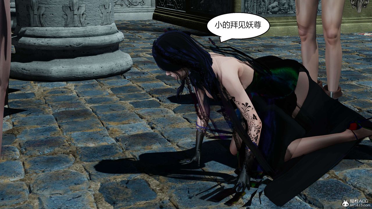 [3D]國漫世界第05話