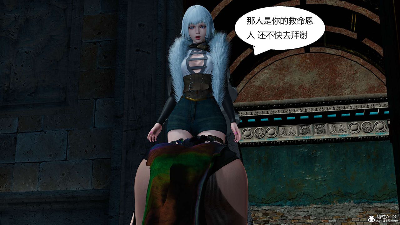 [3D]國漫世界第05話