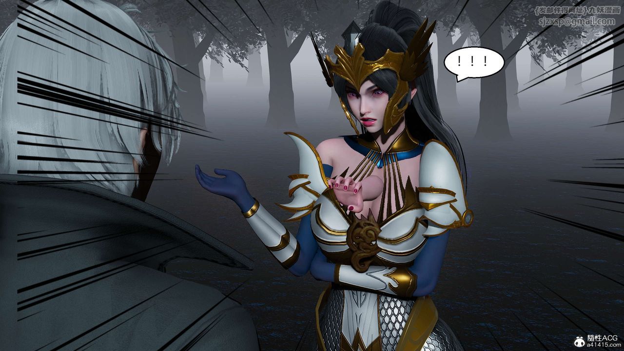 [3D]国漫世界第06话