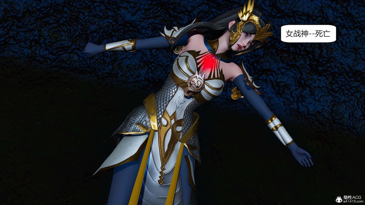 [3D]國漫世界第06話