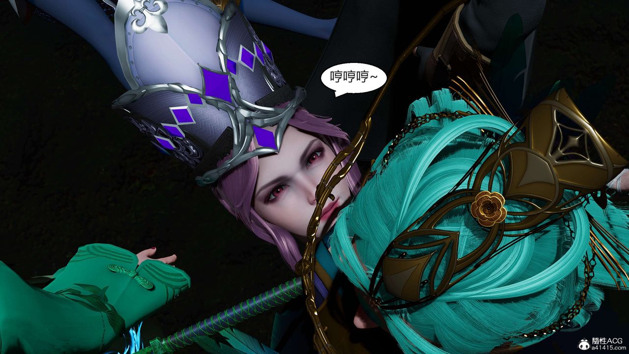 [3D]國漫世界第06話