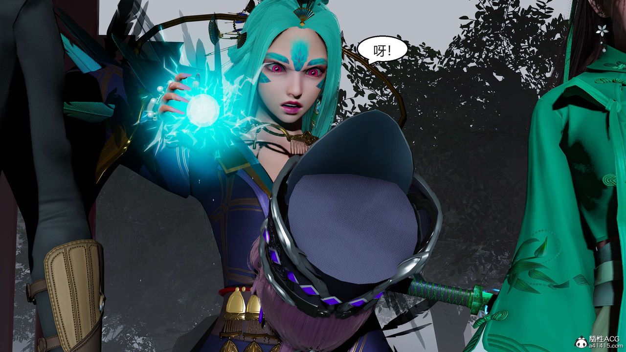 [3D]國漫世界第06話