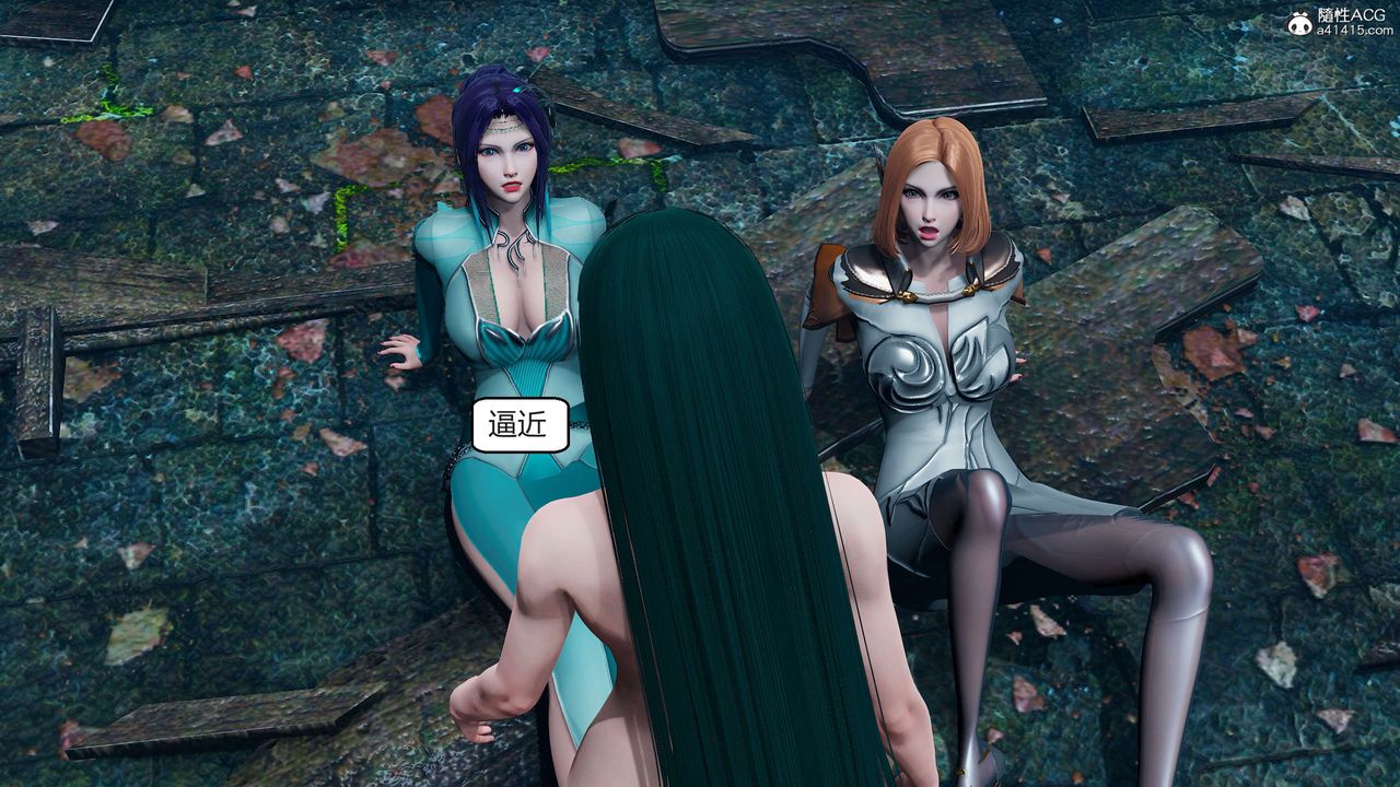 [3D]國漫世界第06話