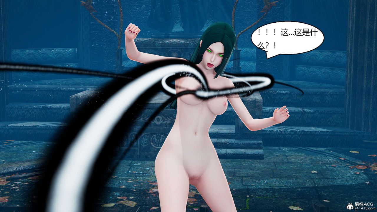 [3D]國漫世界第06話