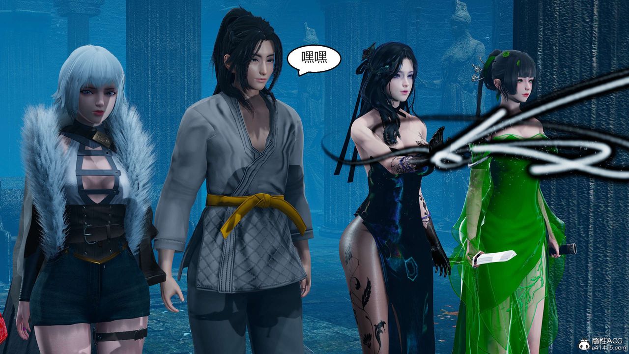 [3D]国漫世界第06话