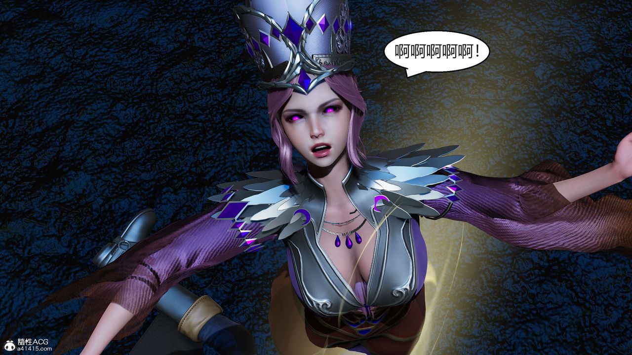 [3D]國漫世界第07話