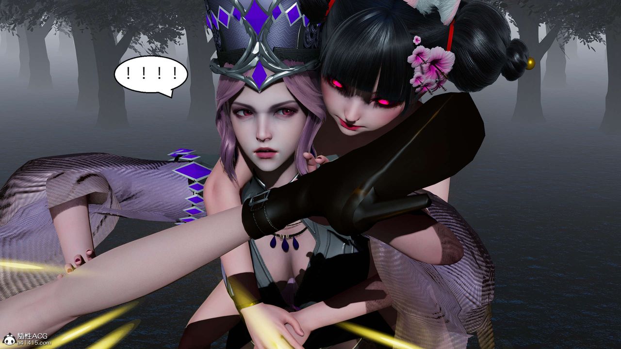 [3D]國漫世界第07話