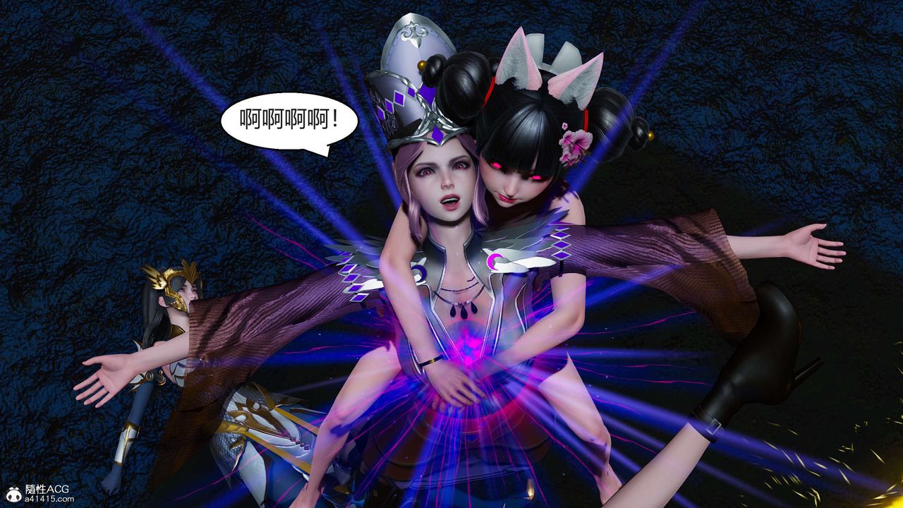 [3D]国漫世界第07话