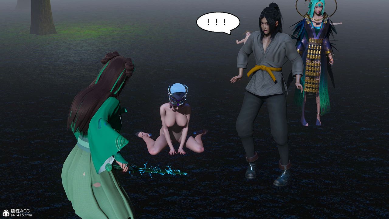 [3D]国漫世界第09话