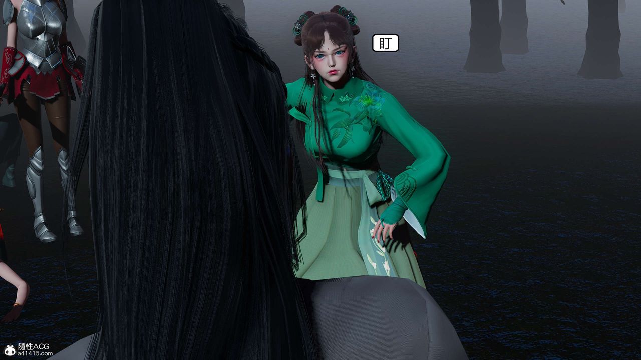 [3D]國漫世界第09話