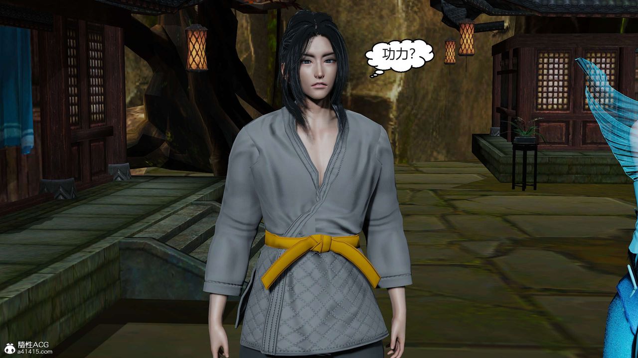 [3D]國漫世界第09話