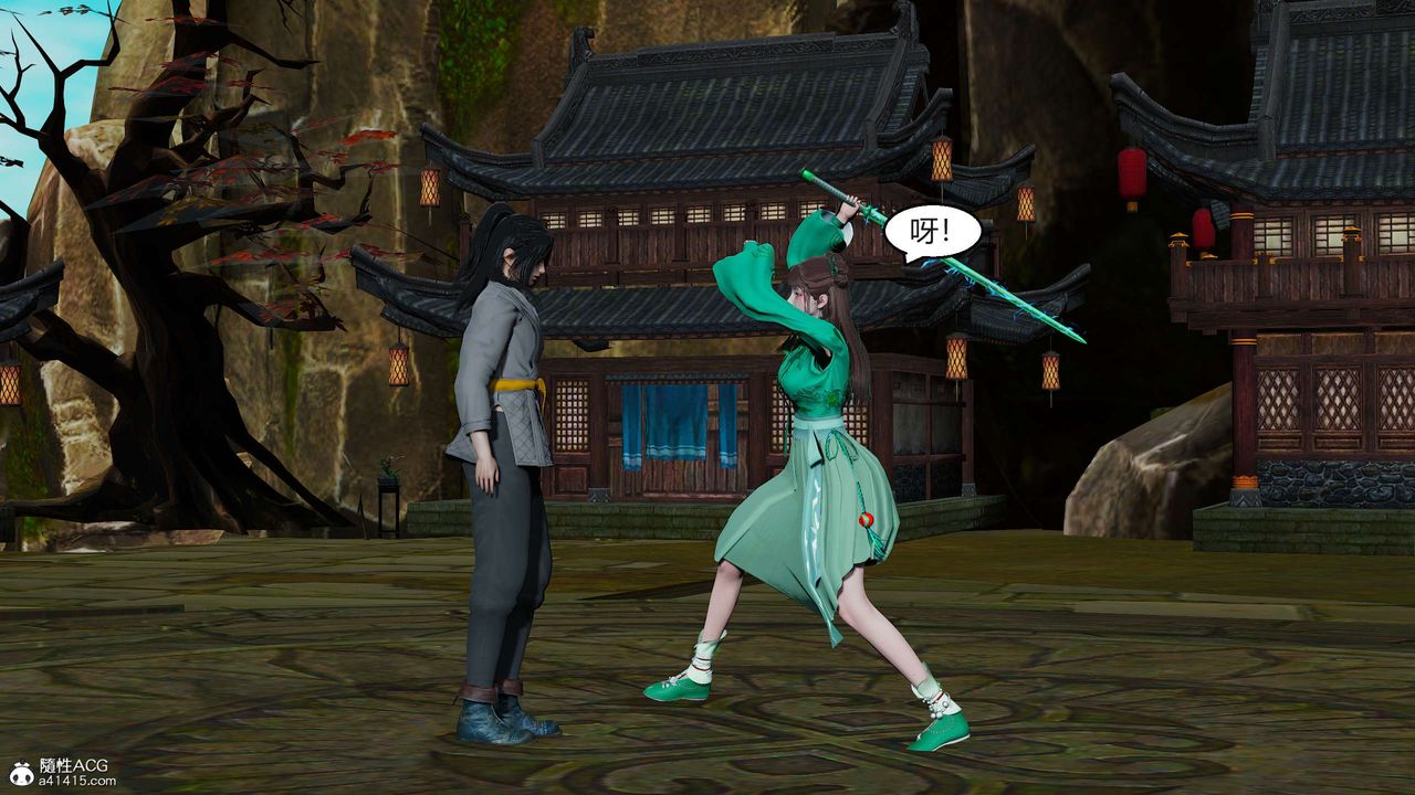 [3D]國漫世界第09話