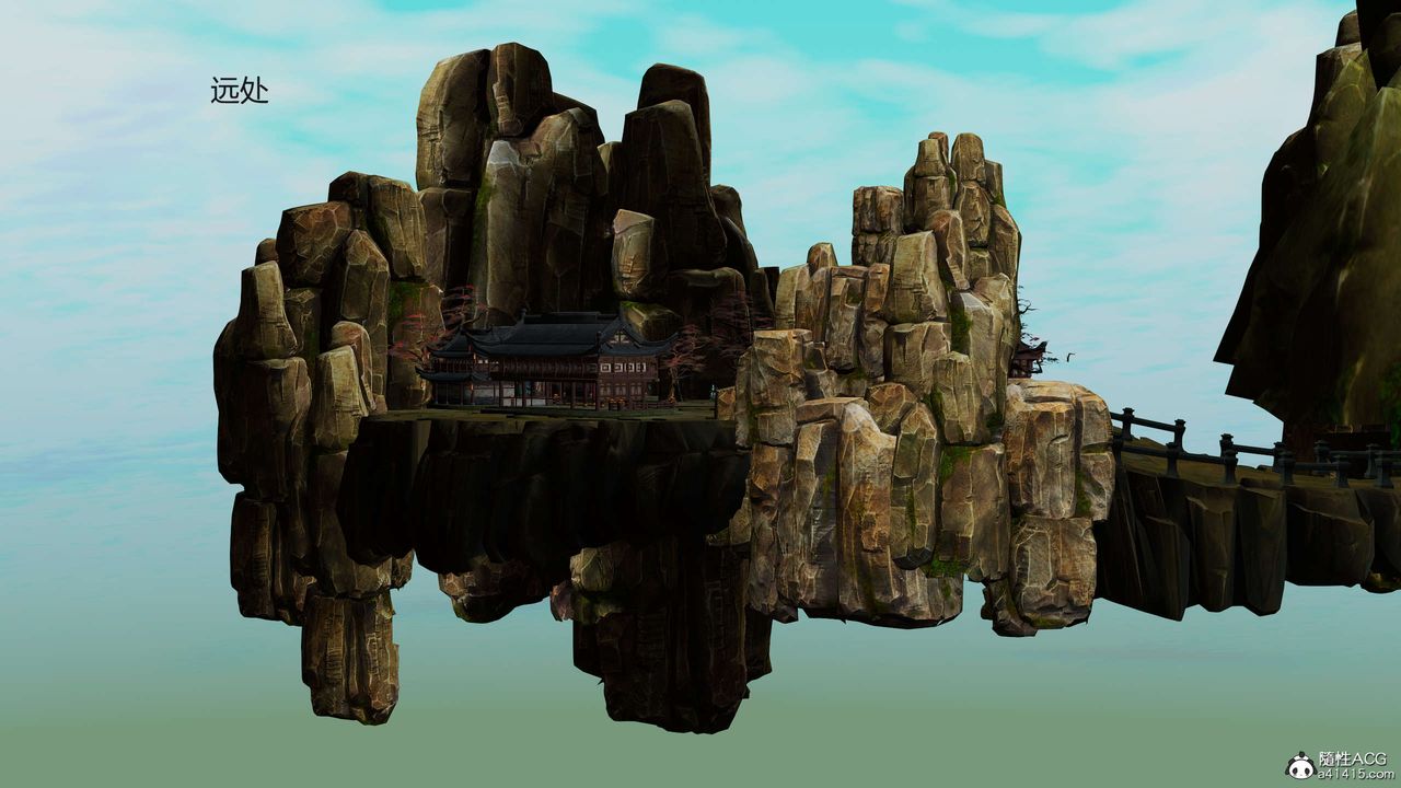 [3D]國漫世界第09話