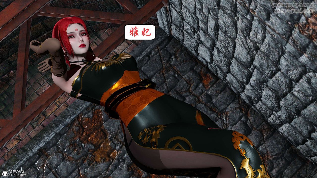 [3D]國漫世界第10話